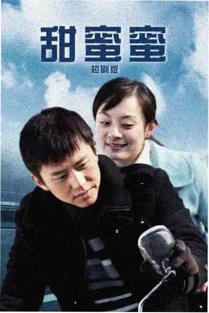财阀家的厨师 韩剧完整版