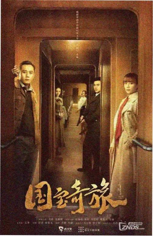 冬日信号 韩剧未删减版推荐