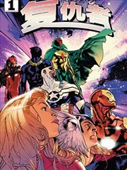 漫画店老板 韩国漫改电影未删减版