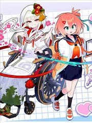 九号街区 韩国漫画改编电影未删减